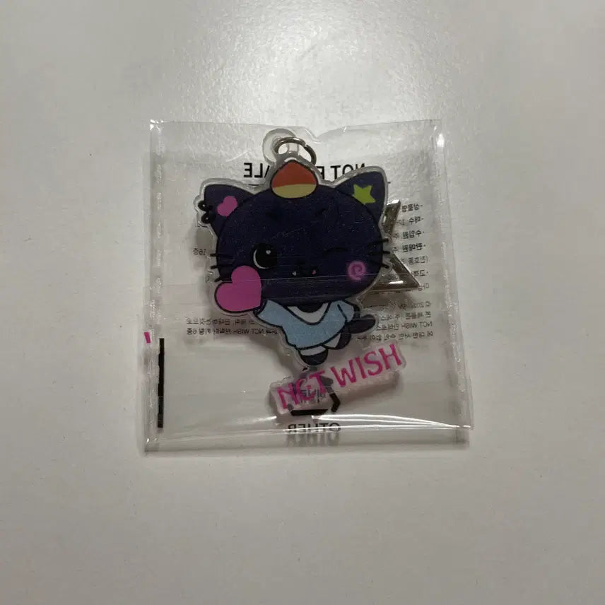 [BUNJANG] NCT WISH Seven Eleven Keyring Kuri / 엔시티위시 세븐일레븐 키링 쿠리