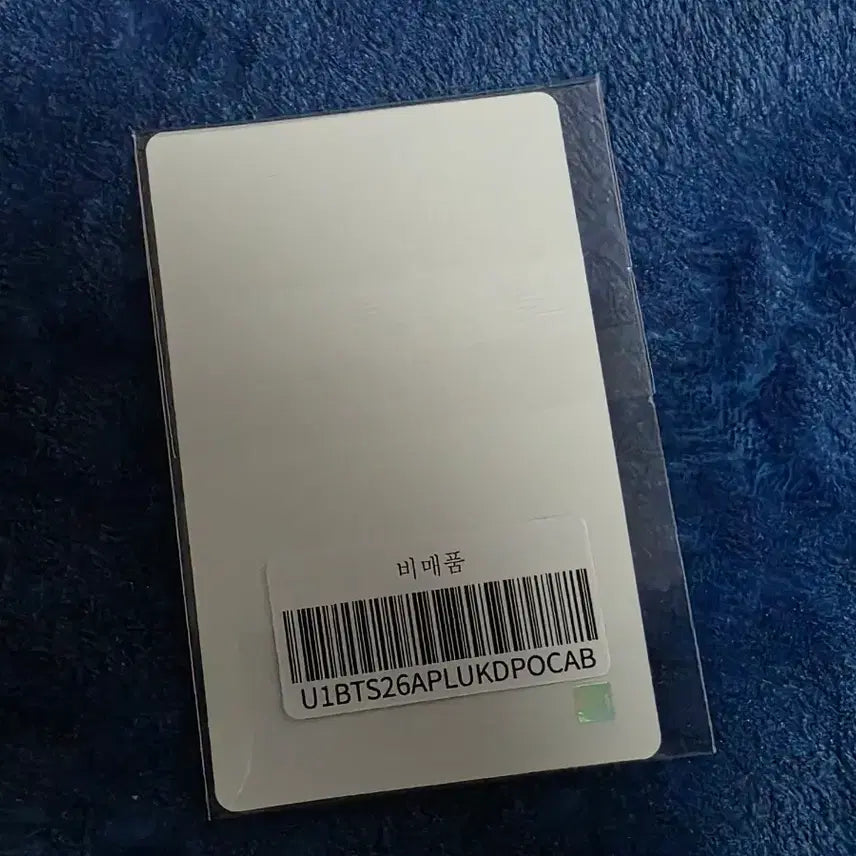[SOLD OUT] 방탄소년단 아리랑 2차럭드 위버스샵 *지민
