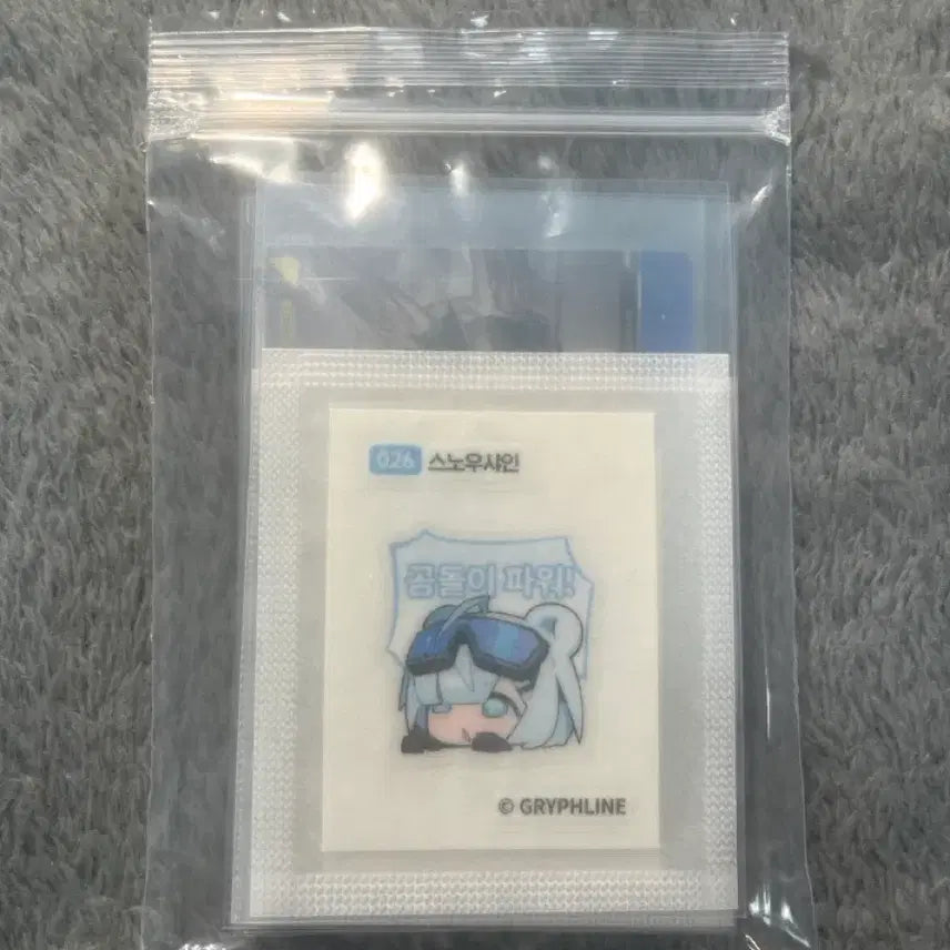 [BUNJANG] Enfield GS25 Sticker Set &amp; Photocard Set / 엔드필드 gs25 띠부씰 4종, 포토카드 3종