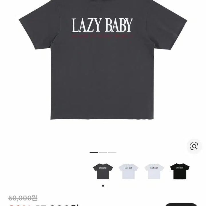 [BUNJANG] Lazybaby Off-Shoulder T-Shirt Charcoal / 레이지지 레이지베이비 오프숄더