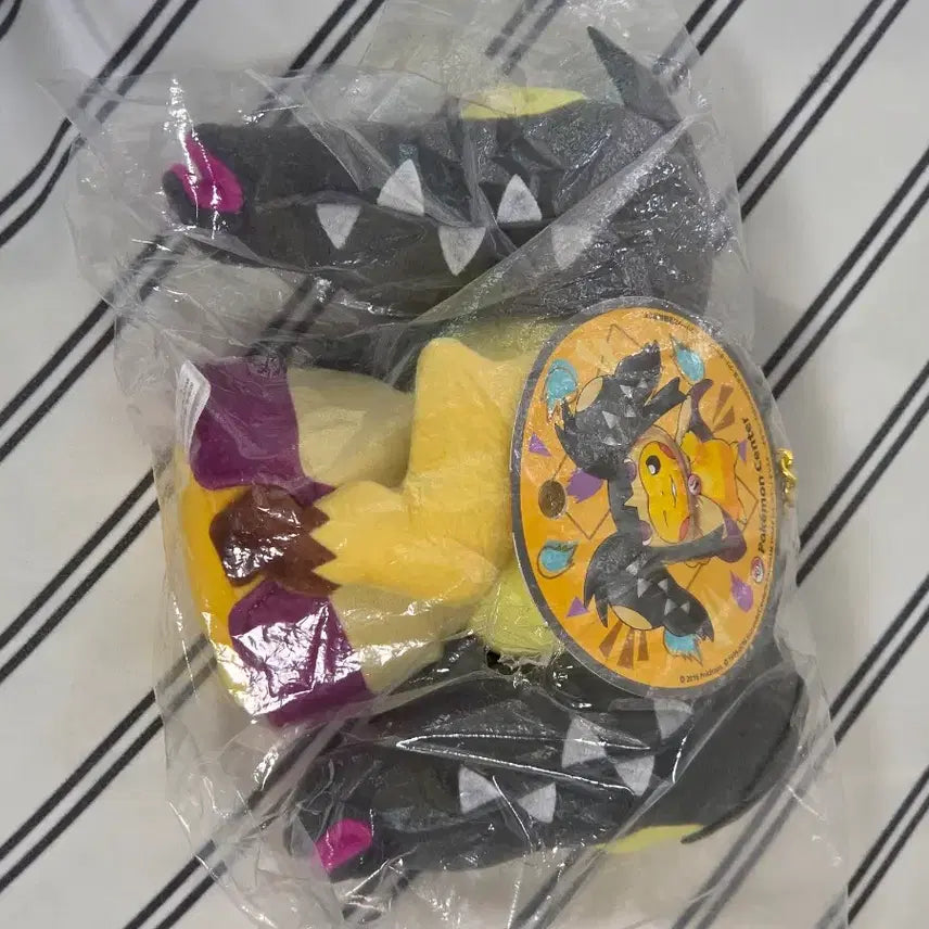 [BUNJANG] MegaHouse Poncho Pikachu Plush Mascot / 메가입치트 판쵸 피카츄 인형 마스코트 포켓몬스터