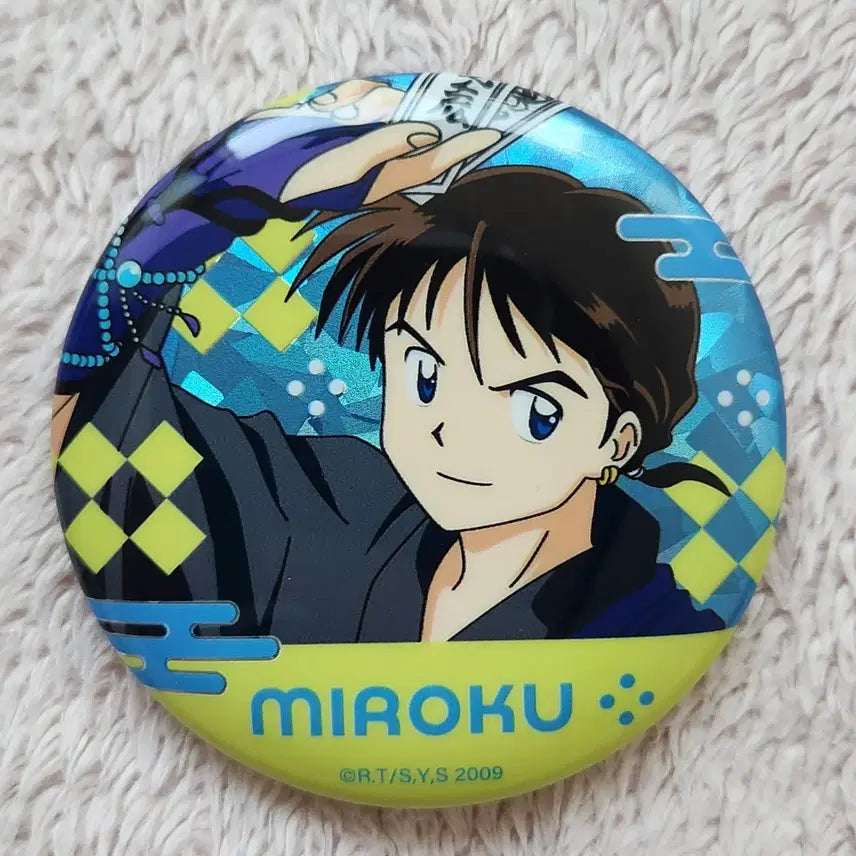 [BUNJANG] Inuyasha Miroku Thank You Mart Can Badge / 이누야샤 미륵 미로쿠 땡큐마트 캔뱃지 팜매