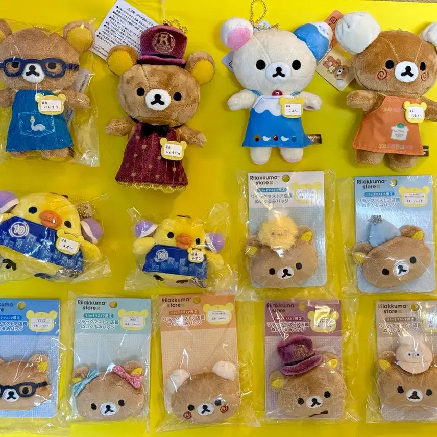 [BUNJANG] Rilakkuma Soramachi Store Manager Limited Edition Badge / 리락쿠마 스카이트리 타운 소라마치 점장 한정 뱃지