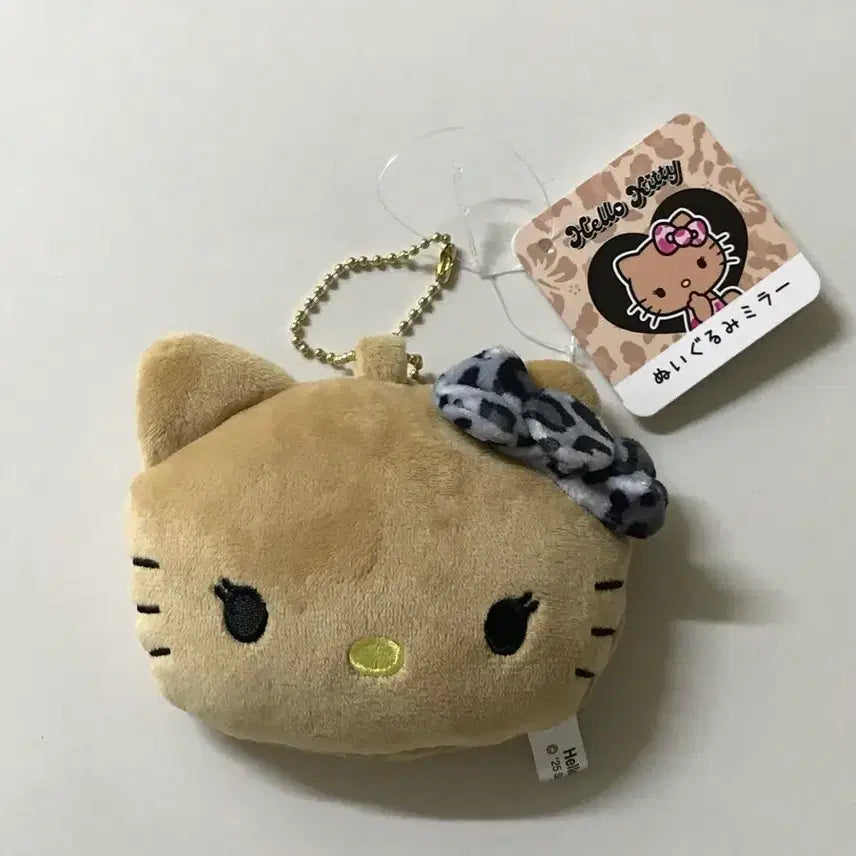 [BUNJANG] Hello Kitty Gyaru Kitty Mirror Keyring / 헬로키티 HELLO KITTY 갸루 갸루키티 키티 인형 미러 거울 키링