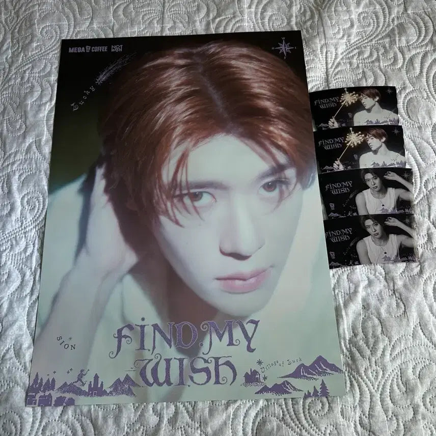 [SOLD OUT] 메가커피 nct 위시 시온 포스터