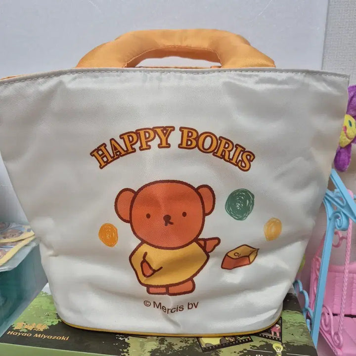 [BUNJANG] Miffy Boris Lunch Tote Bag / 미피가방 미피 보리스 런치백 토트백 가방