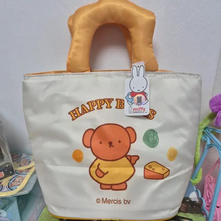 [BUNJANG] Miffy Boris Lunch Tote Bag / 미피가방 미피 보리스 런치백 토트백 가방