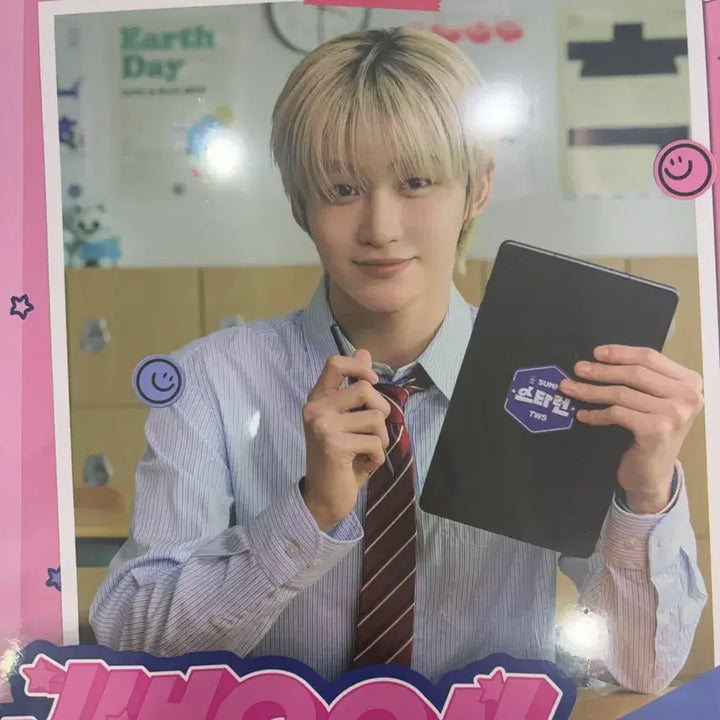 [BUNJANG] TWS Jihoon 2nd Edition Package Star Run Tours Goods / 대교 스타런투어스 2회차 지훈 판매
