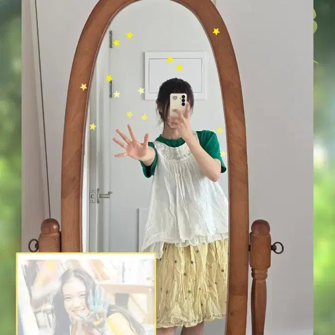 [BUNJANG] Aoi Yūchan Chick Yellow Midi Skirt / 아오이유우 하구미 병아리 미디스커트