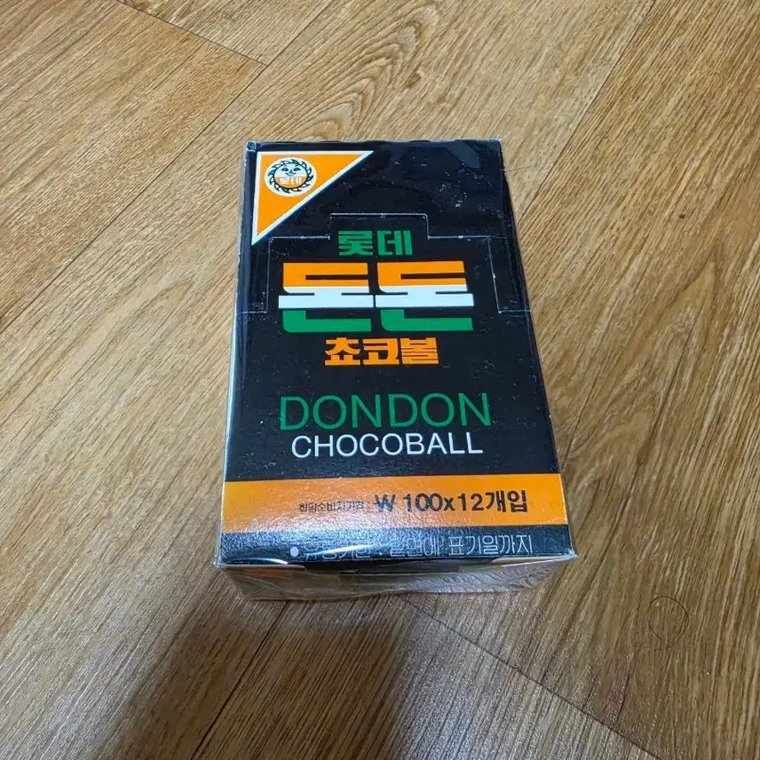[BUNJANG] Lotte Confectionery Dondon Choco Ball Empty Box (1994) / 롯데제과 돈돈 쵸코볼 빈박스