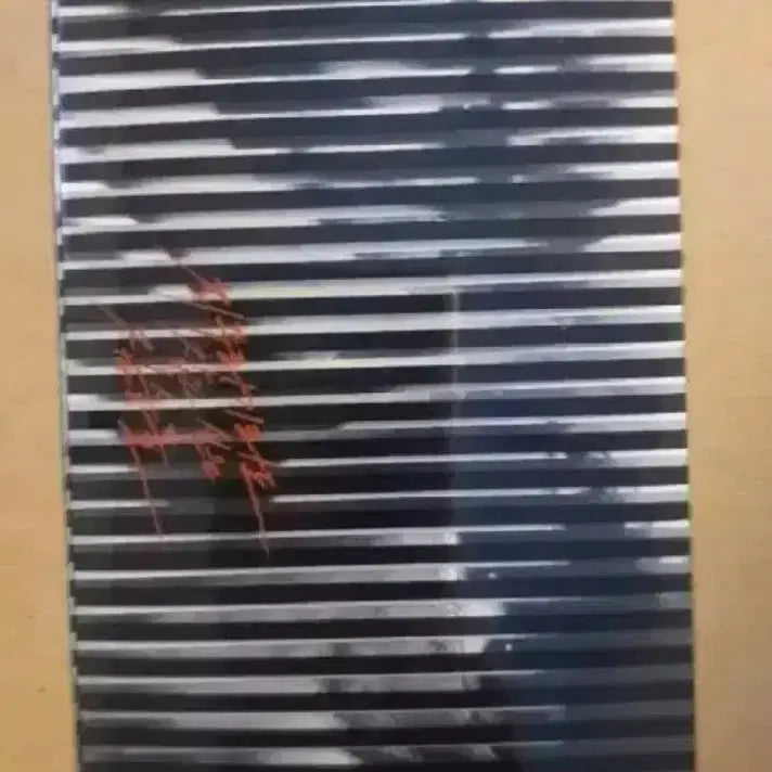 [BUNJANG] All The Money In The World Original Ticket / 지푸라기라도잡고싶은짐승들 오리지널티켓 지푸들