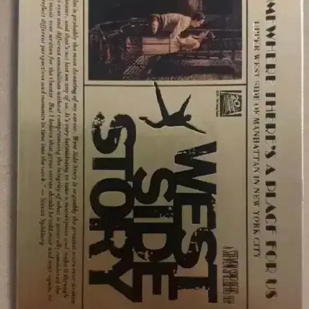 [BUNJANG] West Side Story Original Ticket / 웨스트사이드스토리 오리지널티켓