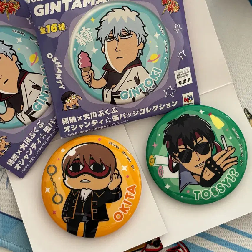 [BUNJANG] Bandai Gintama Bukubu Collaboration Can Badges - Hijikata Toshiro &amp; Okita Sougo (Bundle Set) / 반다이 은혼 부쿠부 캔뱃지 히지카타 토시로 오키타 소고 일괄 판매합니다!