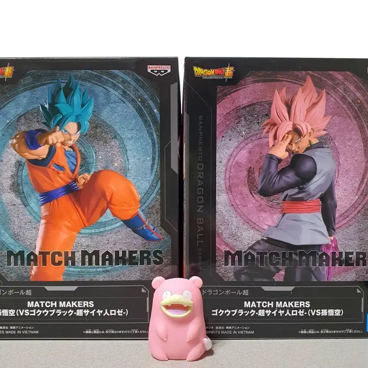 [BUNJANG] Banpresto Dragon Ball Super Match Makers Super Saiyan Blue Goku &amp; Super Saiyan Rosé Goku Black Figure (Sealed) / (미개봉)반프레스토 드래곤볼 슈퍼 MM 피규어 블루 손오공&amp;로제 오공블랙