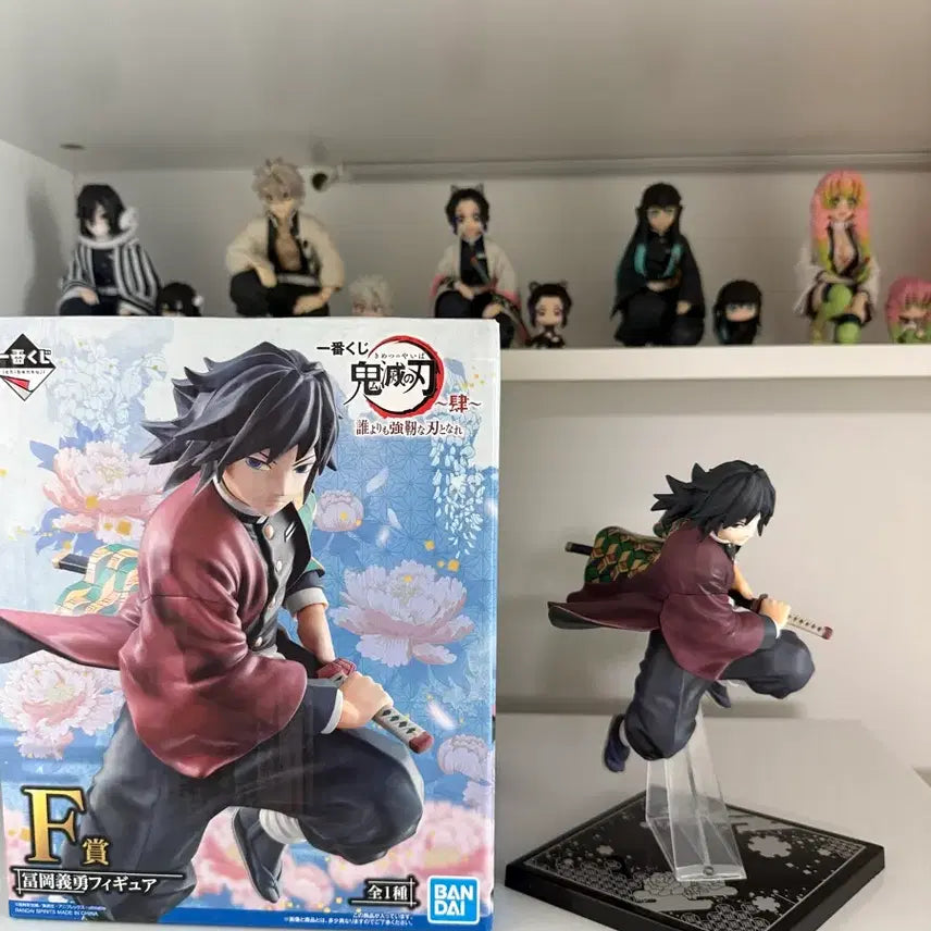 [BUNJANG] Demon Slayer Kyojuro Rengoku F Prize Figure / 귀멸의칼날 제일복권 기유 F상 피규어