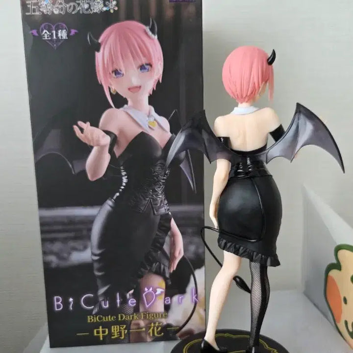 [BUNJANG] Furyu Bicute Dark The Quintessential Quintuplets Ichika Nakano Figure (Unsealed) / 후류 bicute dark 5등분의 신부 나카노 이치카 피규어