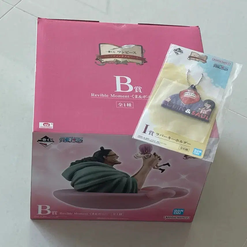 [BUNJANG] One Piece Dramatic Memories Kuji B Prize Kuma &amp; Bonney Figure (Sealed) / [미개봉] 원피스 드라마틱 메모리즈 쿠지 B상 쿠마 보니 피규어