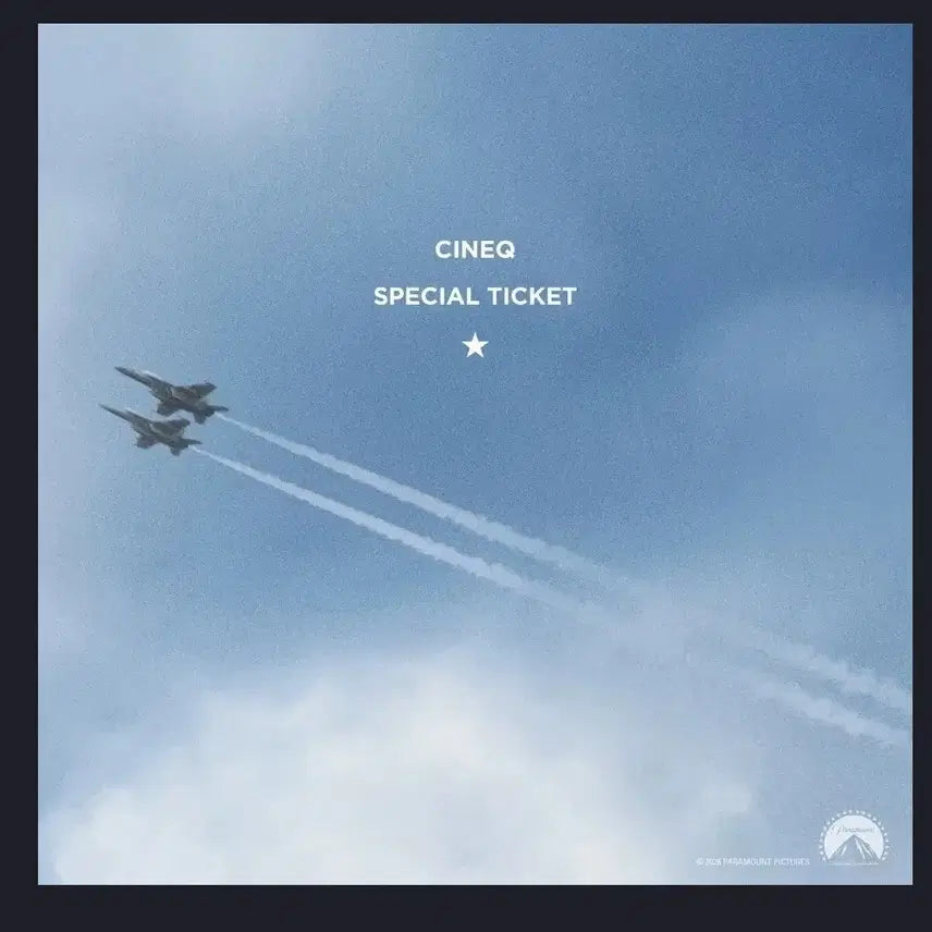 [BUNJANG] Top Gun Special Ticket Set (2 Types) / 2개 세트) 탑건 매버릭스페셜티켓 스티 씨네큐 굿즈 특전