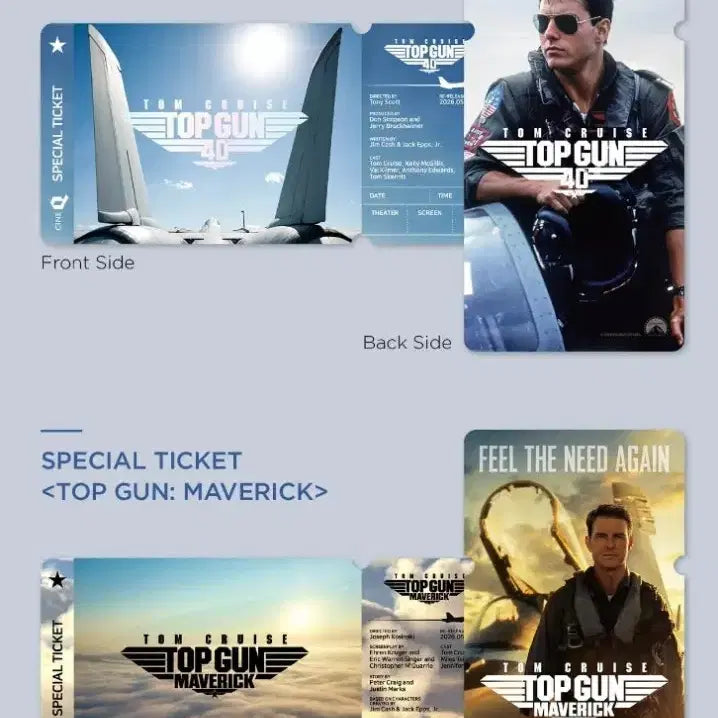 [BUNJANG] Top Gun Special Ticket Set (2 Types) / 2개 세트) 탑건 매버릭스페셜티켓 스티 씨네큐 굿즈 특전