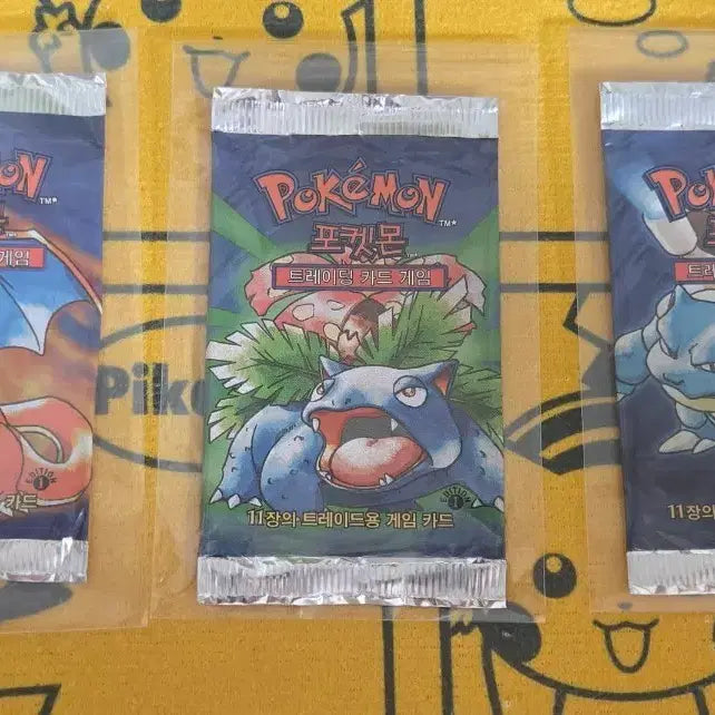 [BUNJANG] Pokemon Card Base Set 1st Edition Empty Packs 3-Set / 포켓몬카드 초판 베이스셋 빈 팩 3종 세트