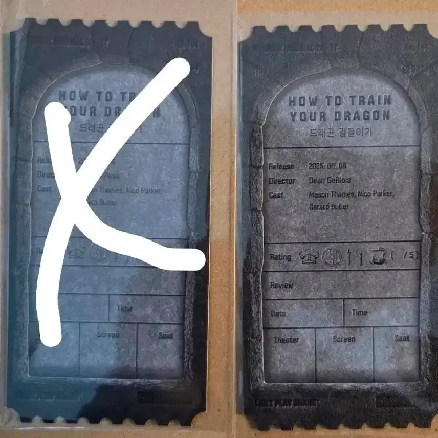 [BUNJANG] How to Train Your Dragon Original Ticket Ver. B / 드래곤길들이기b 버전 오리지널티켓