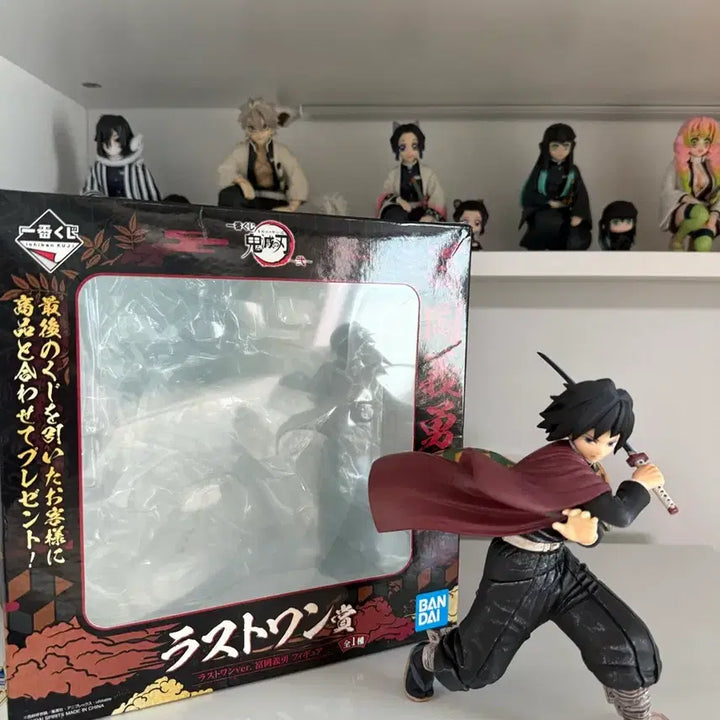 [BUNJANG] Demon Slayer Giyu Tomioka Last One Prize Figure / 귀멸의칼날 제일복권 기유 라스트원 피규어