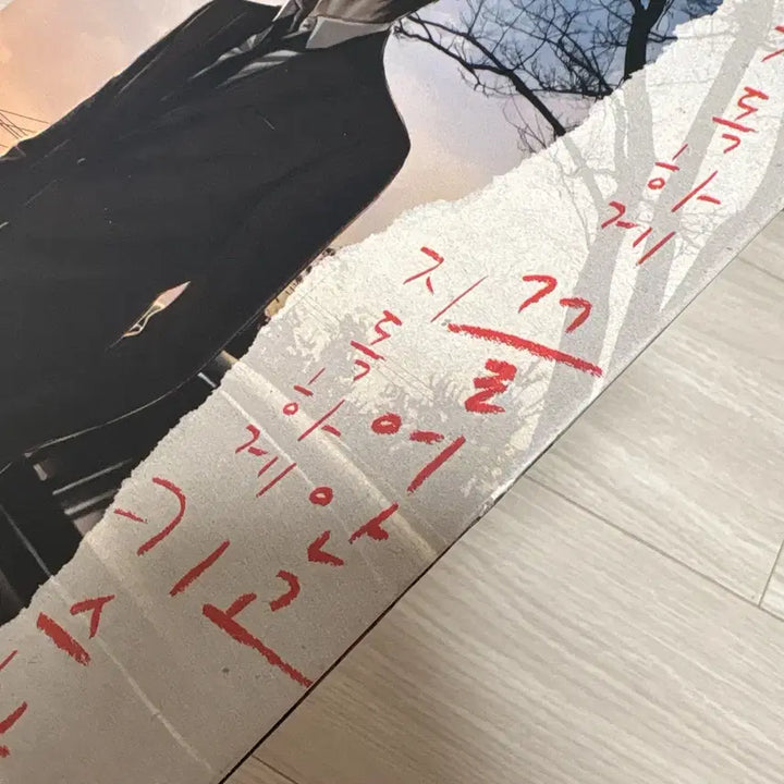 [SOLD OUT] 지독하게 끌어안고 지독하게 키스하고 1-10 전권