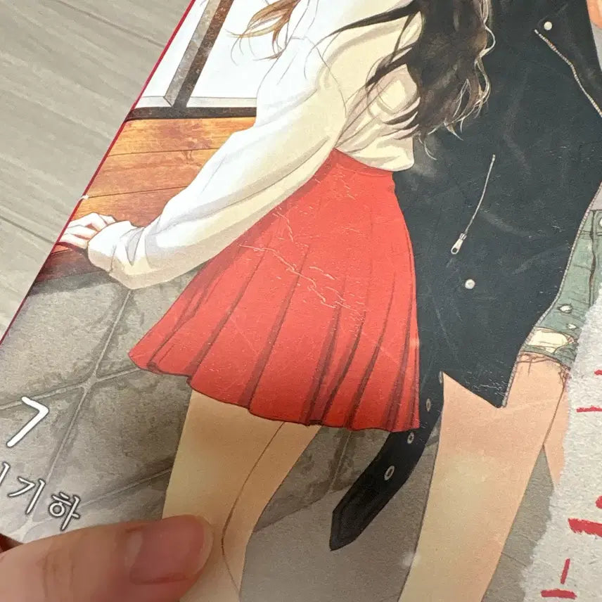 [SOLD OUT] 지독하게 끌어안고 지독하게 키스하고 1-10 전권
