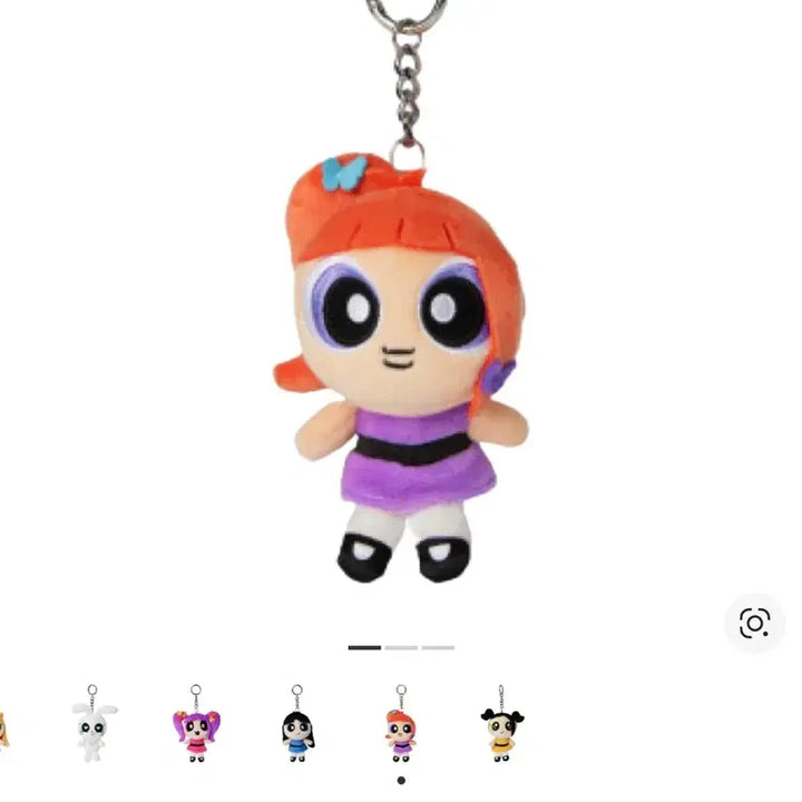 [BUNJANG] NewJeans Hyein Powerpuff Girls Plush Keychain / 뉴진스 njz 혜인 파워퍼프걸 인형 키링
