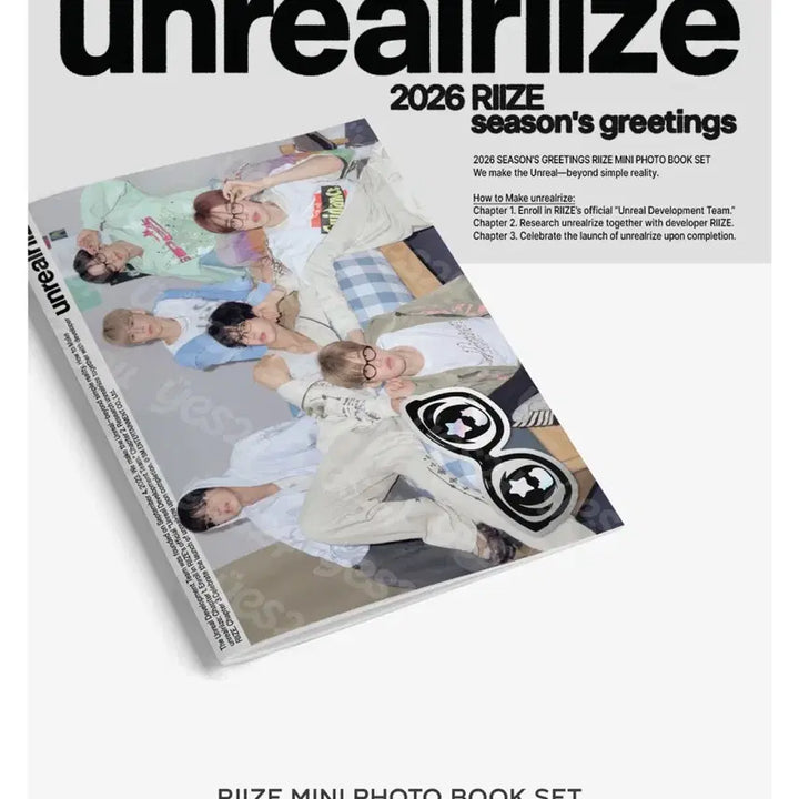 [BUNJANG] RIIZE Sohee 2024 Season&