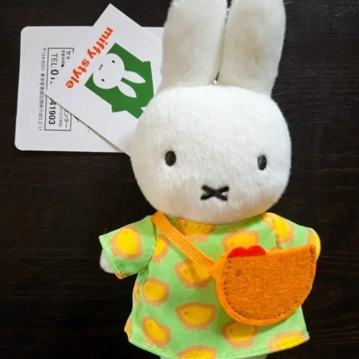 [BUNJANG] Miffy Nagoya Limited Edition Miffy with Chicken Pouch Mascot Keychain (New) / [나고야 한정/신상 새상품] 미피 닭 포셰트 마스코트 키링