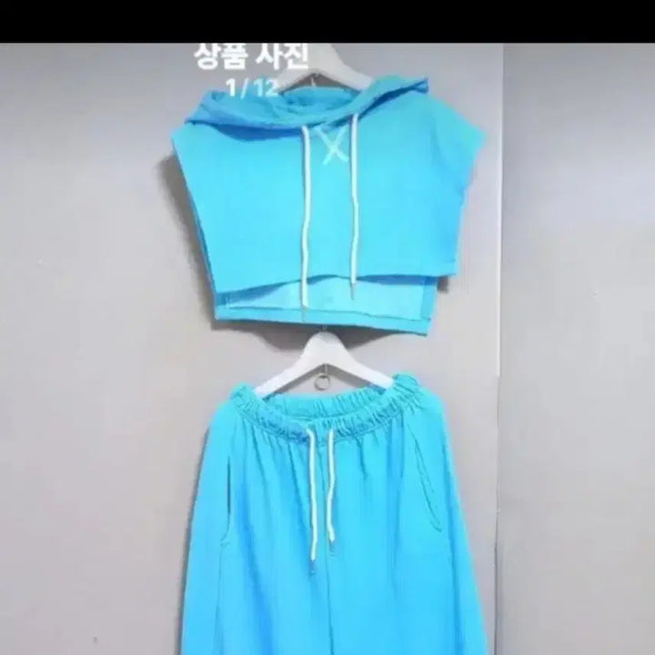 [BUNJANG] Unique Tracksuit / 특이한 츄리닝 ( 수입 )