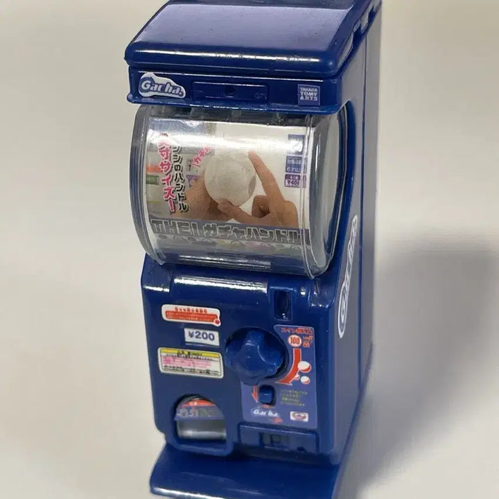 [BUNJANG] Takara Tomy Arts Gacha Machine 2 EZ Miniature Vending Machine - Blue / 타카라토미 아츠 가챠 뽑기 머신 반다이 미니어처 미니 자판기 블루