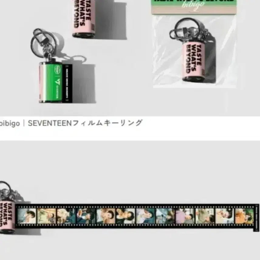 [BUNJANG] SEVENTEEN Film Keychain / 세븐틴 필름 키링