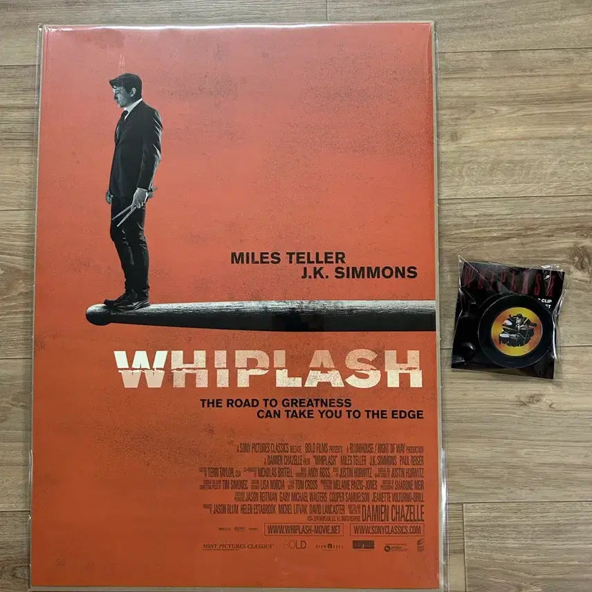 [BUNJANG] Whiplash Megabox Goods Package Movie Poster Magnet Clip / 위플래쉬 메가박스 굿즈패키지 영화 포스터 마그넷 클립 위플래시 메박 굿패