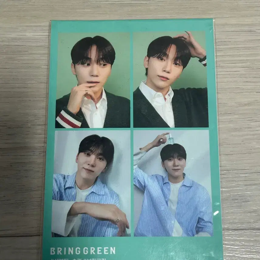 [BUNJANG] Bring Green Seungkwan Postcard / 브링그린 승관 엽서