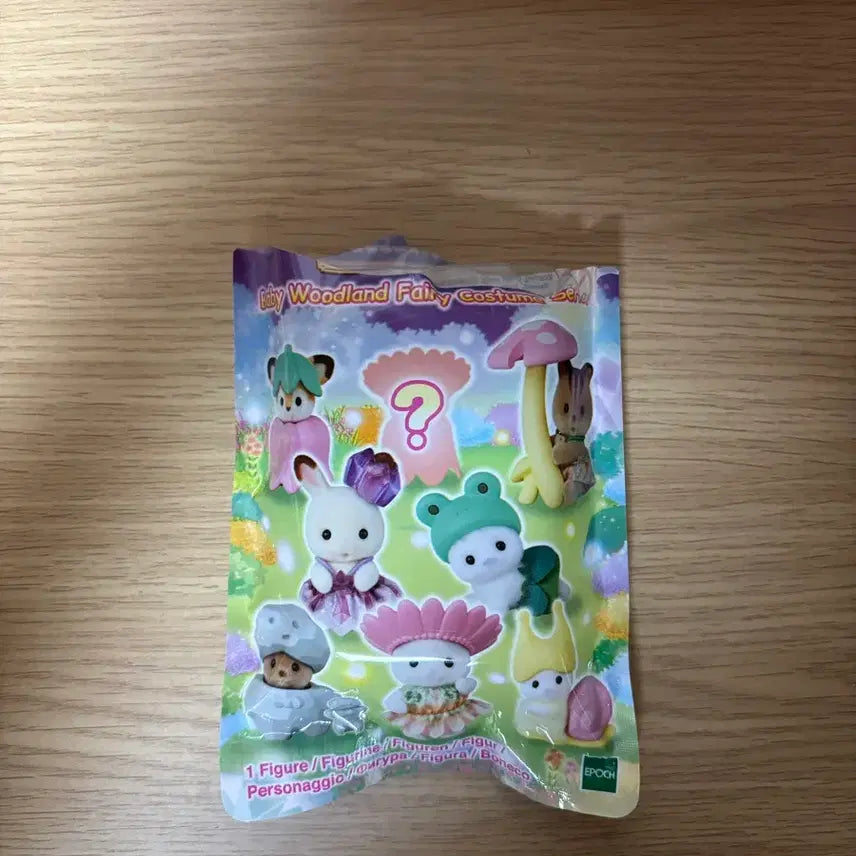 [BUNJANG] Sylvanian Families Blind Bag Baby Fairy Forest Stone / 실바니안 패밀리 블라인드백 아기 요정의 숲 돌멩이 돌바니안