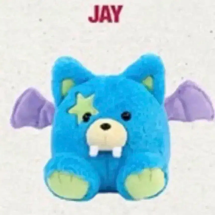 [BUNJANG] Enhypen Jay Voice Keyring Bamboo Version / 엔하이픈 제이보이스키링 제이뱀부부 enhypen voice keyring