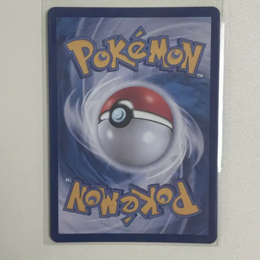 [BUNJANG] Klasspertra SSR Pokémon Card / 클레스퍼트라 ssr 포켓몬 카드