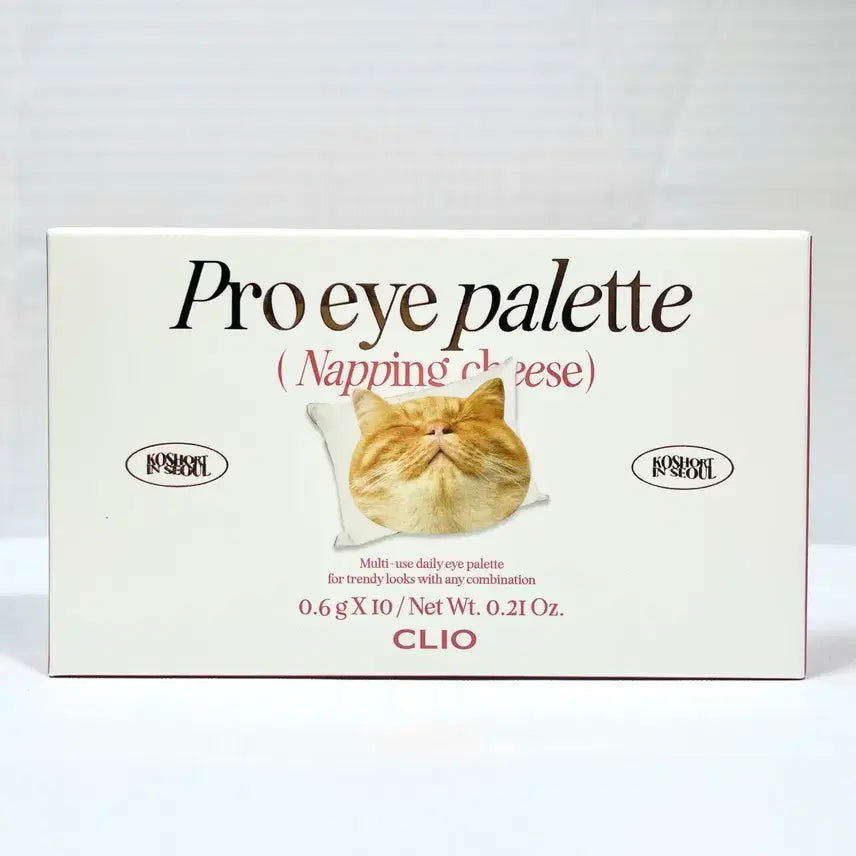 [BUNJANG] Clio Pro Eye Palette [19 Sleeping Cheese] / [19 낮잠자는 치즈] 클리오 프로 아이 팔레트 새상품