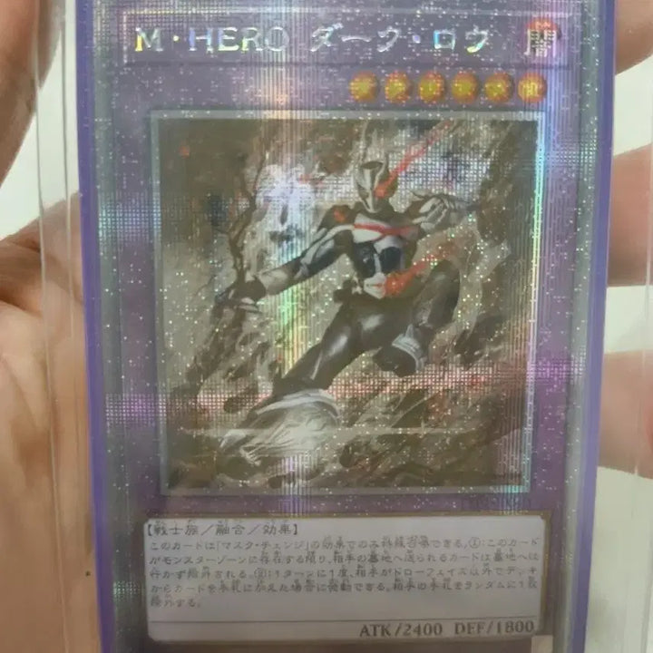 [BUNJANG] Yu-Gi-Oh! Destiny HERO - Destroyer Phoenix Enforcer &amp; Masked HERO - Dark LAW Orica / 유희왕 데스티니히어로 피닉스 가이, 마스크드히어로 다크 로우 orica