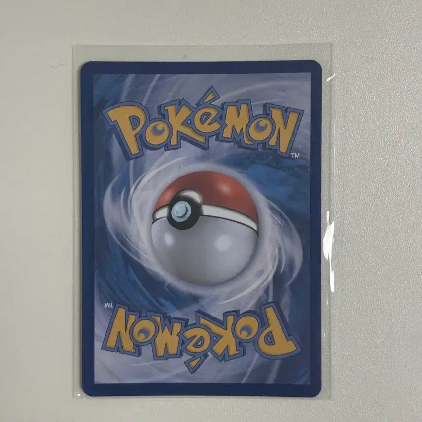 [BUNJANG] Pokemon Card Absol EX SR / 포켓몬 카드 앱솔 EX SR