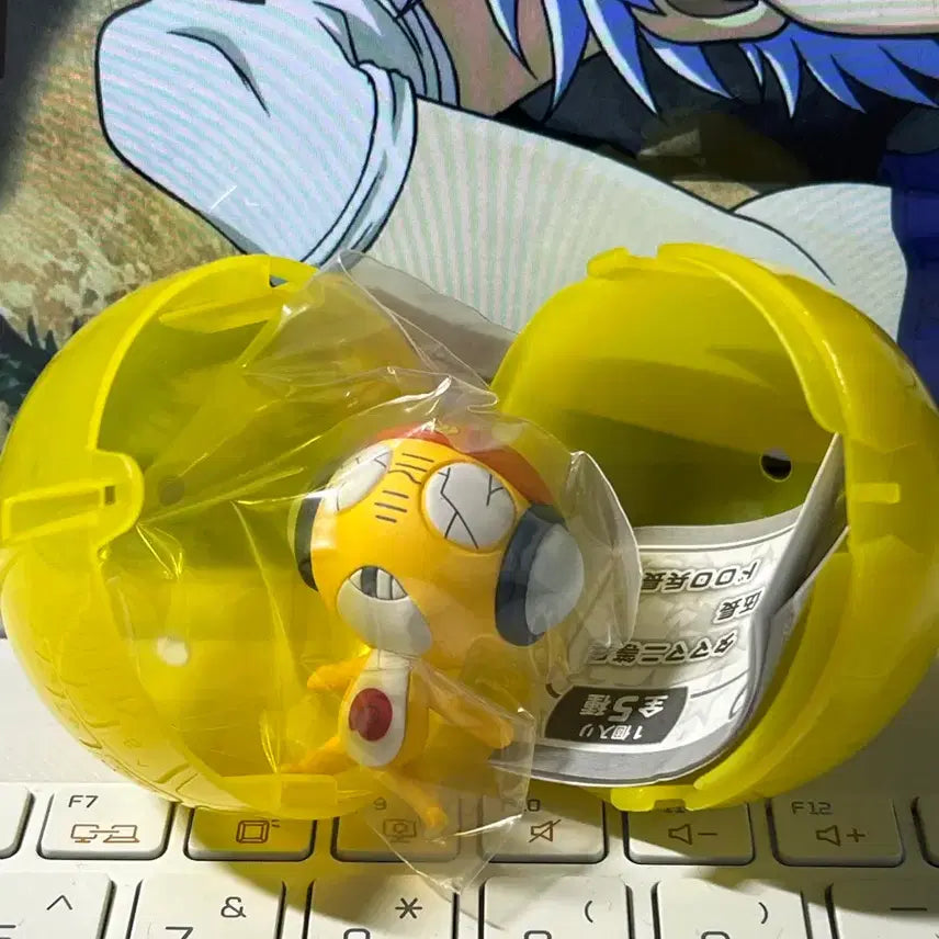 [BUNJANG] Keroro Frog Sergeant March Bouquets Kurolo Sealed / [미개봉]개구리중사 케로로 마치보케 쿠로로
