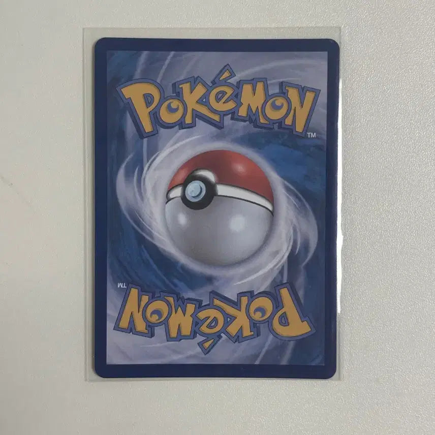 [BUNJANG] Dream Trunk, Rocket Team Nidoking Pokemon Card SR Bundle Set / (일괄) 꿈트렁, 로켓단의 니드킹 포켓몬 카드 SR