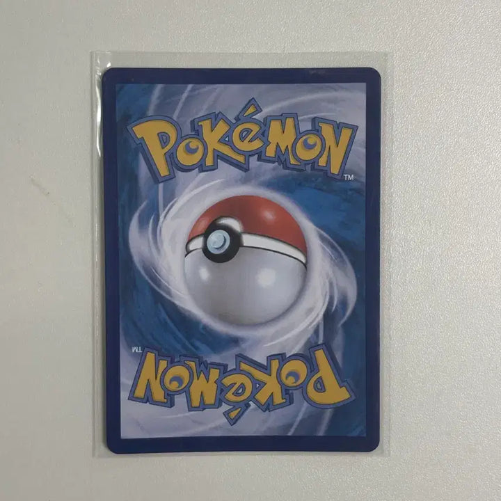[BUNJANG] Pokemon Loudbone EX SR Trading Card / 포켓몬 라우드본 ex SR