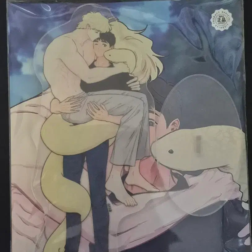 [BUNJANG] Shin Eumneun Bangbeop Acrylic Stand / 신을품는방법 아크릴 스탠드 신품법