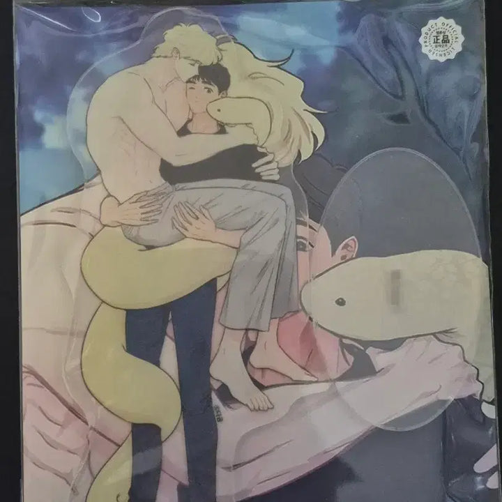 [BUNJANG] Shin Eumneun Bangbeop Acrylic Stand / 신을품는방법 아크릴 스탠드 신품법