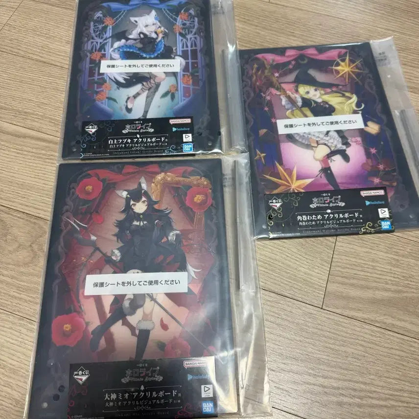 [BUNJANG] Hololive Ichiban Kuji Acrylic Stand Bundle Set (Sealed) / (미개봉 일괄)제일복권 홀로라이브 아크릴 3종 일괄