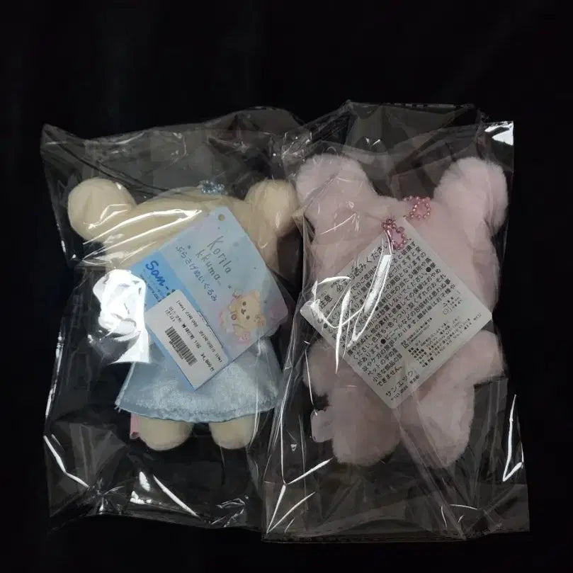 [BUNJANG] San-X Rilakkuma Korilakkuma Bunny Angel Mascot Plush Set / (일괄) 산엑스 리락쿠마 코리락쿠마 토끼 우사기 천사 마스코트 인형