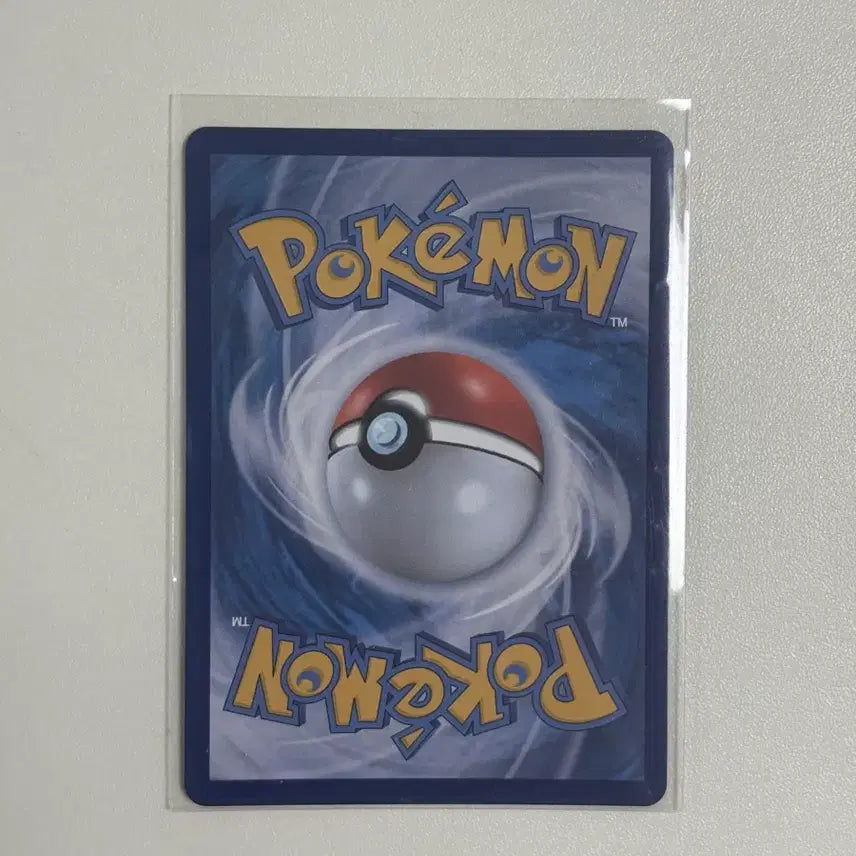 [BUNJANG] Pokemon Card Shiny Rayquaza VMAX SR / 메가이상해꽃 EX 포켓몬 카드 SR